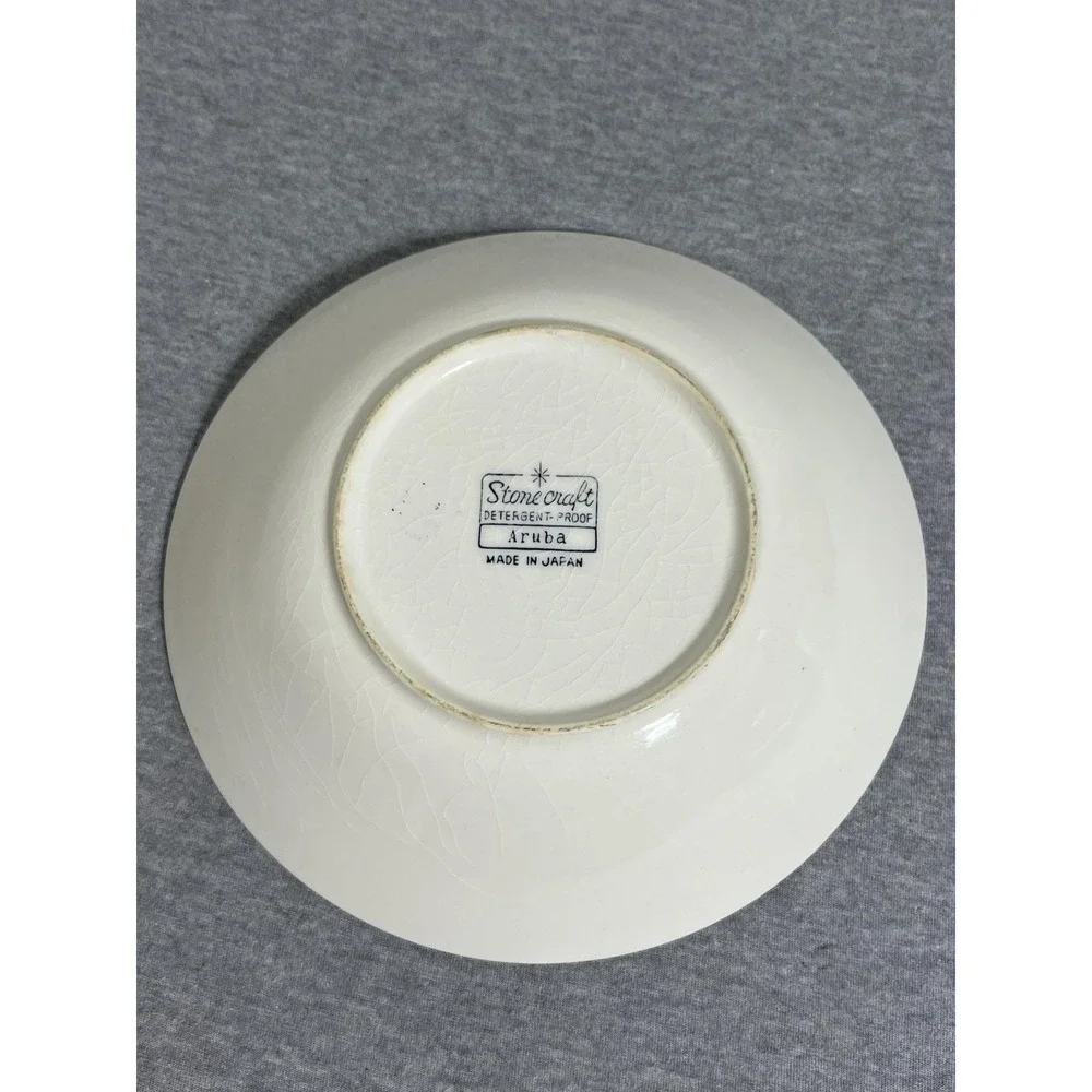 Vintage Stonecraft Aruba Soup Bowl Japan 8.25